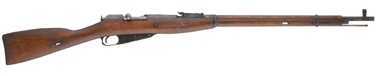 Century Arms Mosin Nagant M91/30 7.62x54R 26" Barrel 5 Round Used Excellent Condition Bolt Action Rifle RI660X